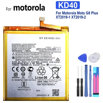 Kd40 для Motorola Moto G8 plus xt2019 xt2019-2, высокое качество, 4000mAh, инструменты, новый