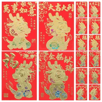 60 шт. 2024 год дракона красный пакет счастливые денежные мешки конверты для наличных кошелек мультфильм новый кошелек китайские лунные пакеты
