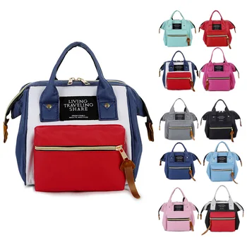 Повседневная, простая и персонализированная сумка через плечо, контрастный цвет пэчворк для поездок на работу и портативная сумка для мам